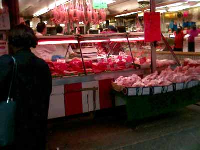 Brixton Meat Market