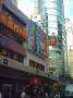 phil5_IMG_0151 